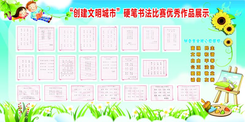 “洪城拍客”摄影作品展示丨一江两岸沐彩晖