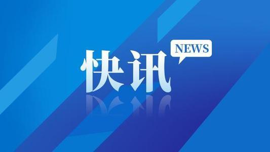 气候资讯｜8月全球前沿气候科学研究极端天气气候事件
