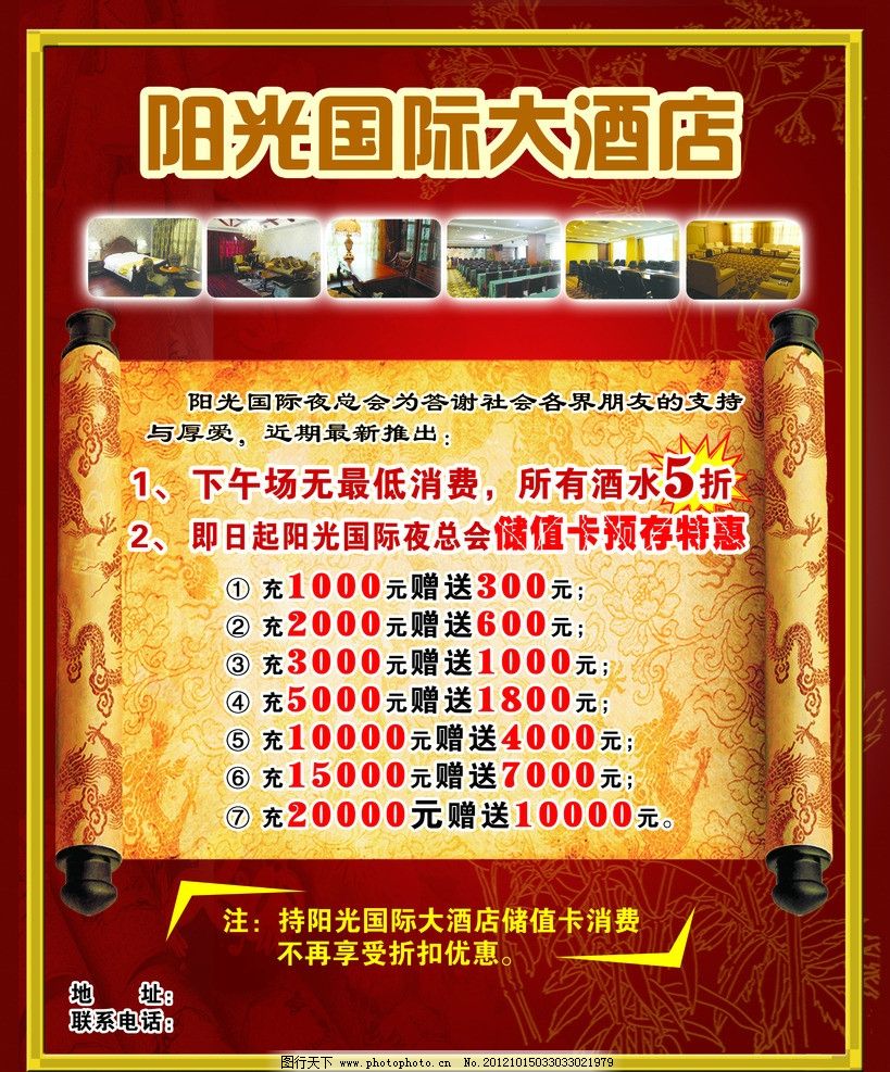 可穿戴电子织物、软体机器人⋯⋯首个全国科普月活动推出这样一批最新科技成果展示