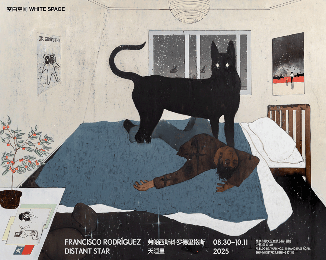 山水画、行为艺术与摄影——本周艺术展推荐