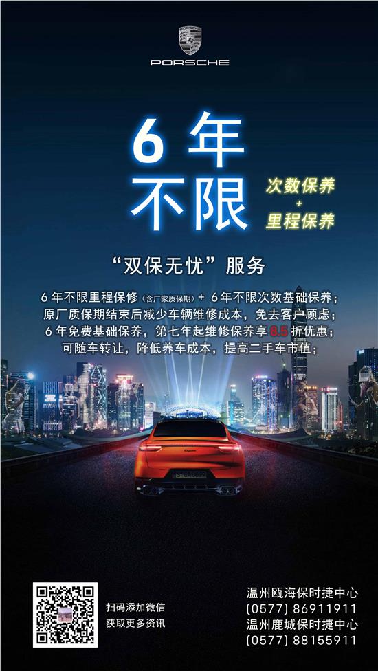 苹果有望10月再开发布会 还有大量新品推出