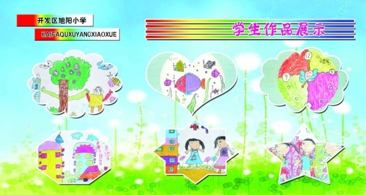 文化局組織澳門演藝作品參與上海國際藝術節 展示中西薈萃文化特